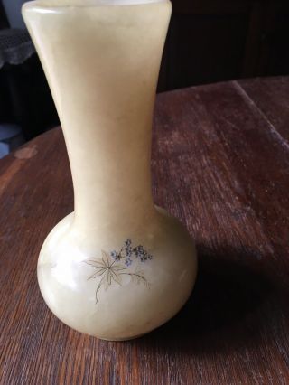 Vintage Marble Alabaster Stone Bud Vase