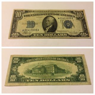 Vintage Rare $10 Star 1934 - C Silver Certificate Ten Dollar Bill Currency Dollars