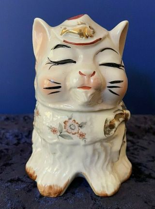 Vintage Rare Regal Pottery Puss N Boots Cat Covered Sugar Gold Version Floral