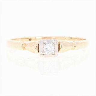 Vintage Diamond Engagement Ring - 14k Gold & Palladium Round Brilliant Solitaire