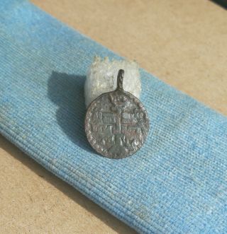 Medieval Era Of The Crusaders Bronze Amulet Pendant With A Cross And Prayer