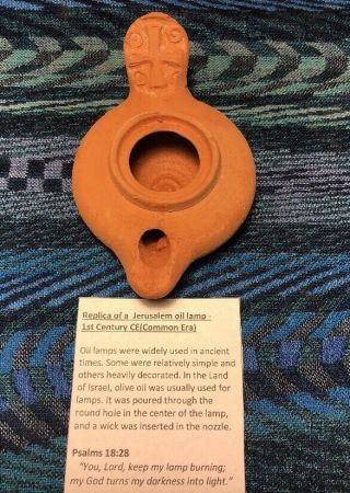 Antique Ancient Biblical Oil Lamp Jerusalem Holy Land Pottery Clay W Cross