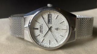 Vintage Seiko Quartz Watch/ King Quartz 0853 - 8030 Ss 1975