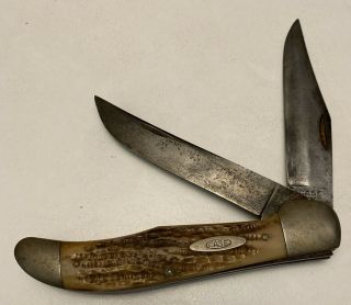 Vintage Case Xx 6265 Sab 2 Blade Folding Hunter Red Bone Handles 1940 - 1964 Knife