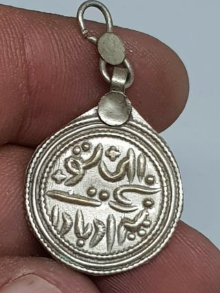 Rare Ancient Ottoman Silver Pendant With Inscription Very Interest.  1,  6 Gr.  40 Mm