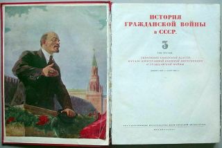 Russia History Of The Civil War In The Ussr 1917 - 1919 Vol.  3 Illustrated Album