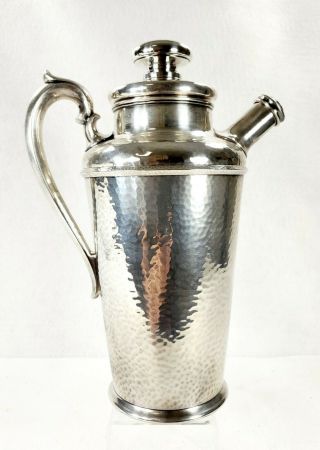Vintage 1847 Rogers 48 Oz.  Silver Plated Cocktail Shaker Pitcher Martini Barware