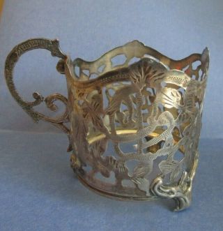 Antique Ottoman Empire Silverplate Coffee Tea Glass Holder Only Tughra Marks