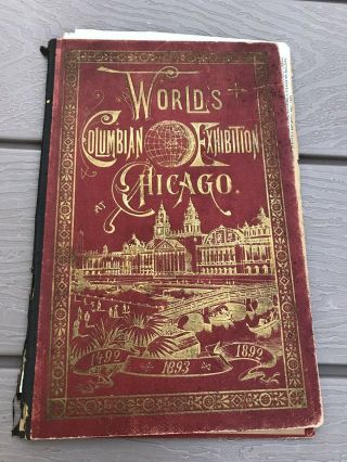 1893 Booklet World 