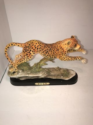 Poly - Running Cheetah Figurine
