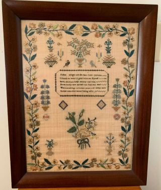 Vintage Sampler - Workmanship - Vining Florals & Birds - Framed 16 1/4