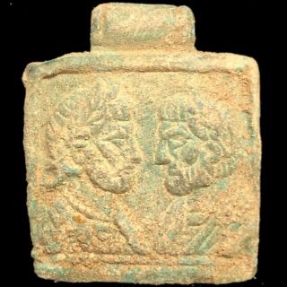 Rare Roman Period Bronze AppliquÉ With 2 Busts - 200 - 400 Ad (2)