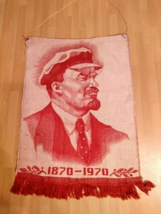 Soviet Union Pennant Flag Banner - 100 years to Vladimir Lenin 1970 2