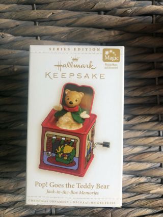 2006 Pop Goes The Teddy Bear Hallmark Ornament 4 Jack In The Box Memories