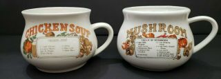 Set Of 2 - Vintage Soup Mugs Bowls Recipe Cups Chicken & Mushroom Soup Recipes