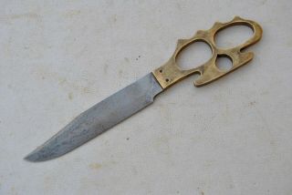 Vintage European German Steel N Brass Oriental Hunting Knife Dagger Khanjar