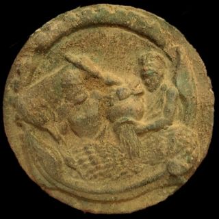 Rare Roman Period Bronze AppliquÉ With Scene - 200 - 400 Ad (17)