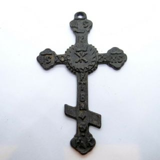 Old Russian Orthodox Ancient Artifact Bronze Cross With Ic Xc