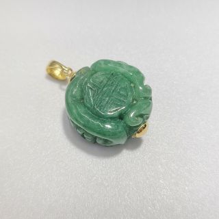 Solid 14k Yellow Gold Vintage Real Carved Apple Green Jade Jadeite Pendant Charm