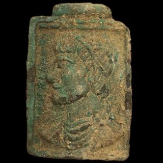 Rare Roman Period Bronze AppliquÉ With A Male Bust - 200 - 400 Ad (1)