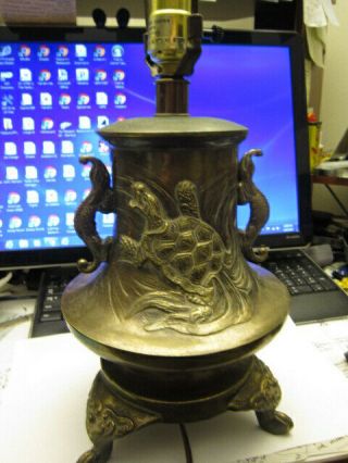 Vintage Frederick Cooper Lamp Brass Prehistoric Birds & Turtle Footed Urn Style