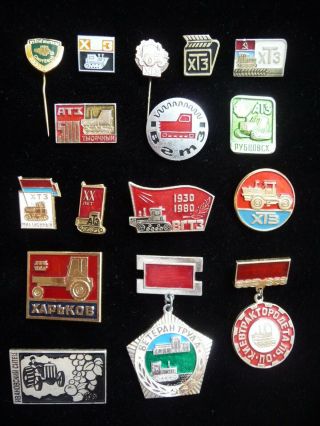 Set Of 16 Ussr Soviet Badge Tractor Plant Transport Agriculture