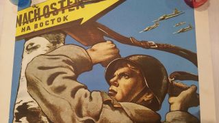 Rare 1970 Ussr Soviet Russia Russian Vintage Poster Military War Propaganda Ww2