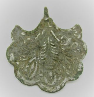 Detector Finds Medieval Heraldic Silvered Pendant With Floral Motifs