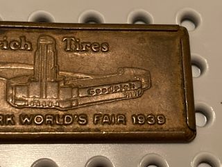 1939 York Worlds Fair Goodrich Tires Batteries Mini License Plate Key Chain 2