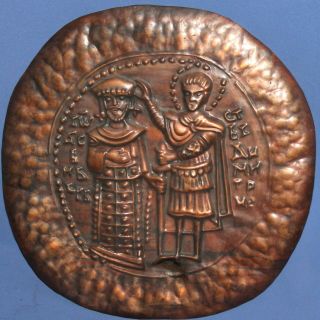 Vintage Hand Made Copper Wall Decor Plaque Saint Demetrius And Emperor Ivan Asen