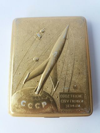 Vintage Sputnik Rocket Globe Ussr 1959 Cigarette Case Box Russian Soviet Space