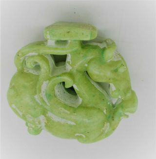 Old Chinese Qing Dynasty Jade Stone Carved Pendant Horse Form