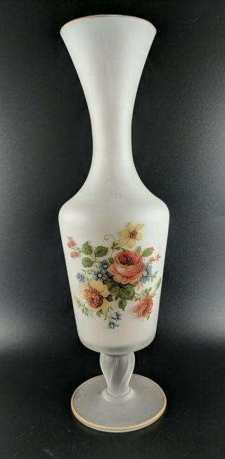 Vintage White Frosted Glass Gold Trimmed Footed Bud Vase Flowers Floral