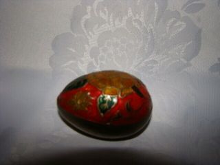 Brass Trinket Egg Raised Floral Etchings Hand Painted Made In India