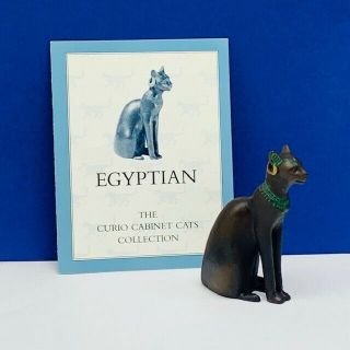 Franklin Curio Cabinet Cat Figurine Kitten Sculpture Vtg Egyptian Egypt