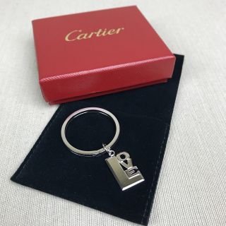 Cartier Sterling Silver " Love " Keychain / Pendant Vintage Authentic Key Ring Box