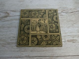 Rare " Summer " Four Seasons Victorian Tile Designed By Kate Greenway C 1881 |100