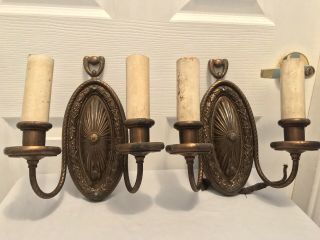 Antique Brass Light Fixture Sconces (9 3/4” Tall)