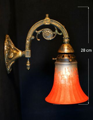 Bronze Vintage Antique Wall Light Sconce Handmade French Pigmented Glass Shade