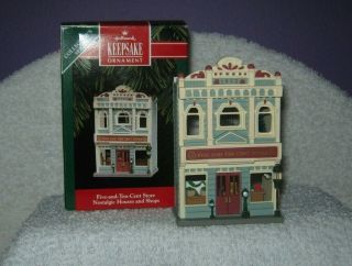 Hallmark Ornament - Nostalgic Houses & Shops - Five & Ten Cent Shop - 1992
