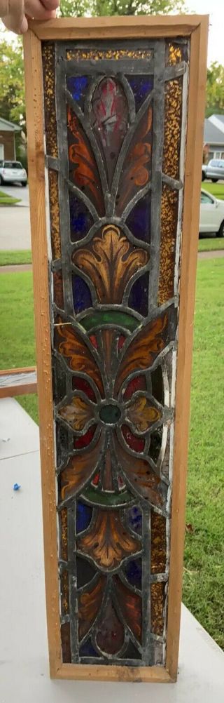 19thc Antique Victorian Transom Painting Leaded Stained Glass Salvaged Window
