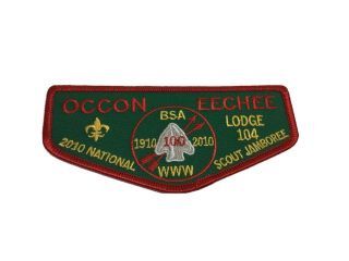 Oa Lodge 104 Occoneechee 2010 National Jamboree