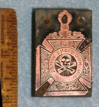 Antique Copper Printing Block Knights Templar Watch Fob W/ Large Skull E170