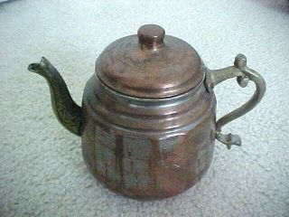 Vintage Copper Teapot With Brass Handle And Decorated Spout