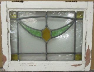 Old English Leaded Stained Glass Window Stunning Swag Design 21.  75 " X 16.  75 "