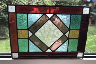 Antique Leaded Stained Glass Window Panel 11” X 8”