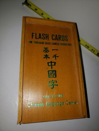 Vintage Yale - In - China Chinese Language Center Chinese Character Flash Cards