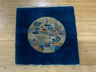 Vintage Antique Chinese Art Deco Small Wool Rug W/ Pictorial Landscape