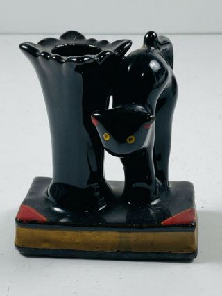 Vintage Occupied Japan Sml Halloween Screeching Black Cat Flower Vase Planter
