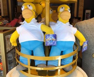Universal Studios Exclusive The Simpson Homer Simpson 16 " Plush Doll